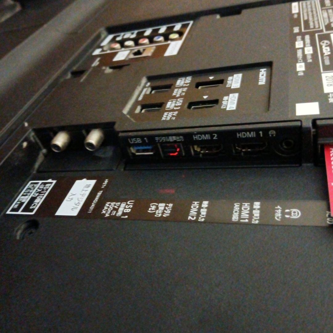 パナソニック　液晶テレビ 49インチ　4K対応