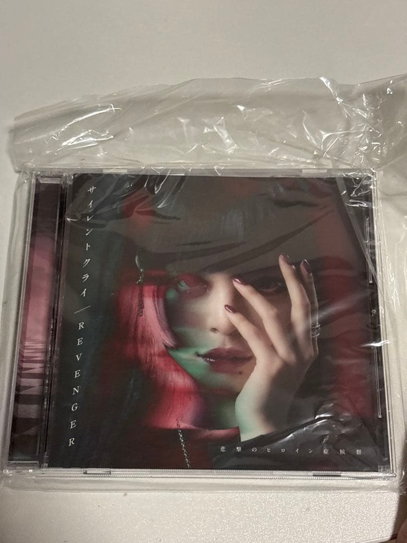 悲撃のヒロイン症候群　悲撃乃偶像行脚 DVD 悲劇のヒロイン症候群