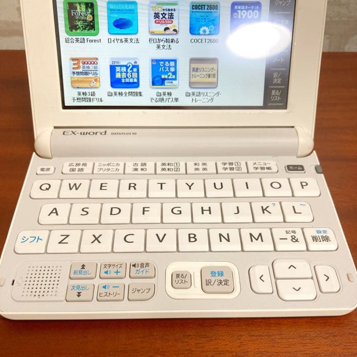 CASIO カシオ 電子辞書 EX-word DATAPLUS 10 国語 英語