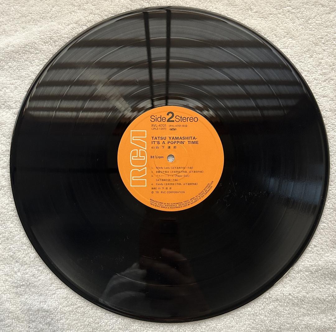 It's A Poppin' Time 山下達郎 RVL-4701