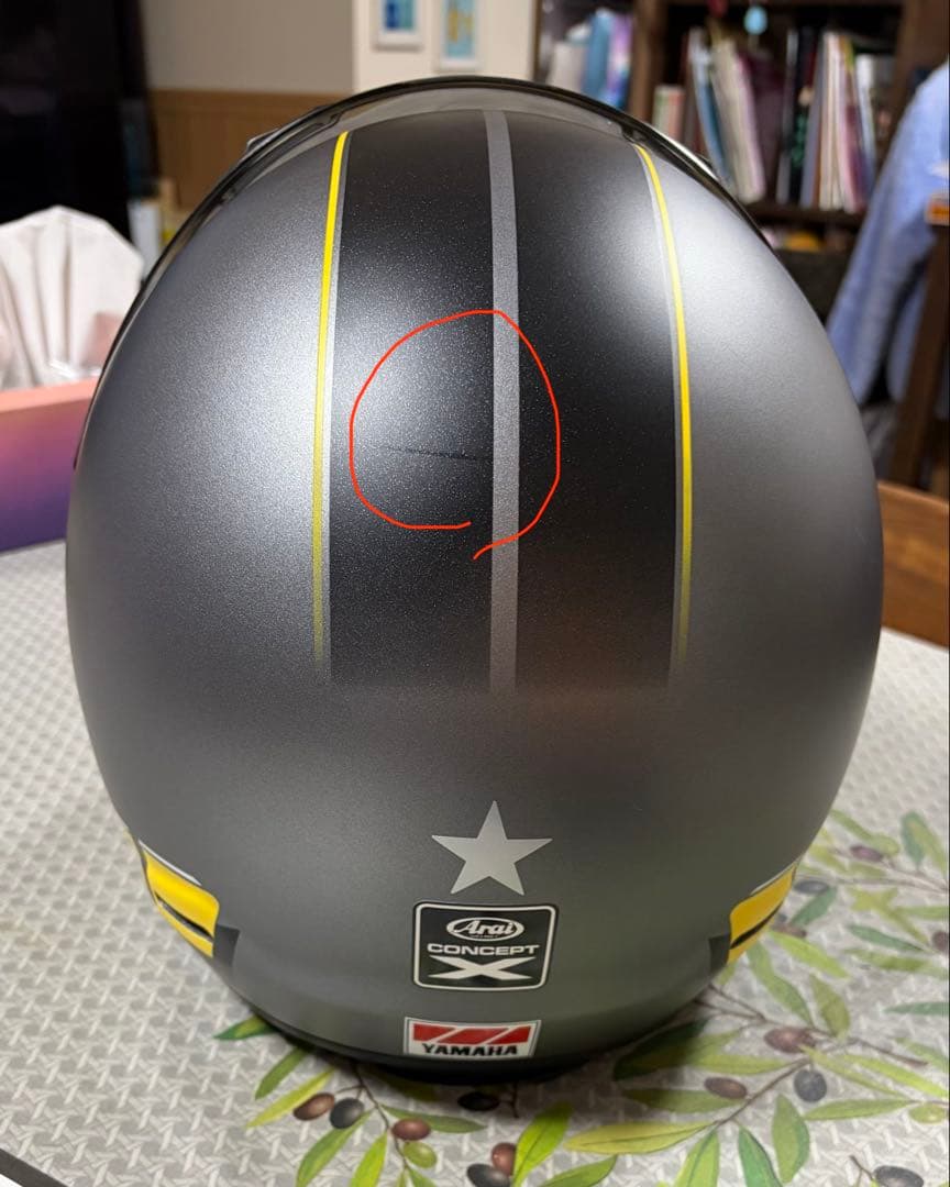 Suzuki 装飾用)Arai CONCEPT X (ラパイドネオ)XL