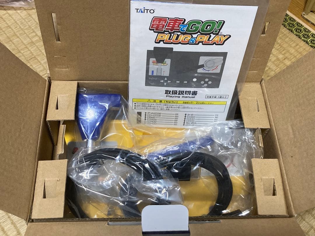 TAITO 電車でGO! PLUG & PLAY プライムデー限定カラー