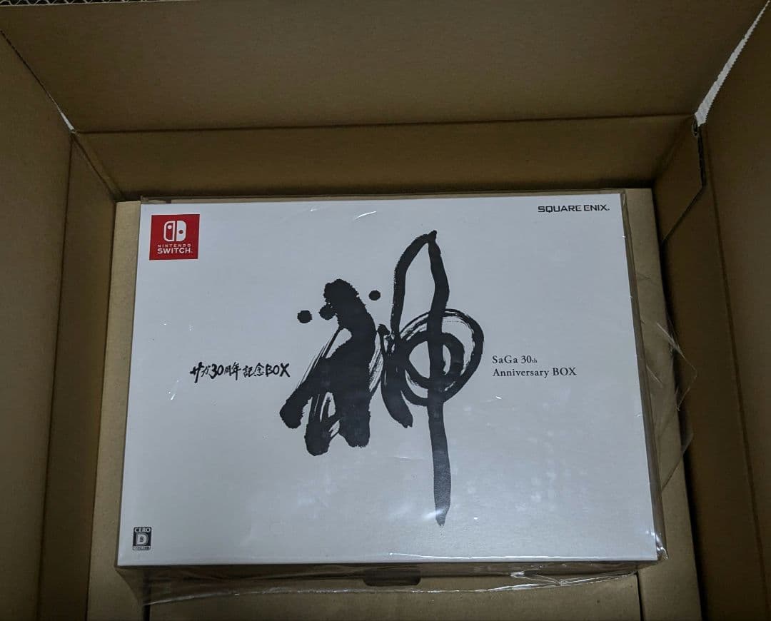 特典未開封　サガ30周年記念BOX　「神」中古美品　ダウンロードコード使用済み