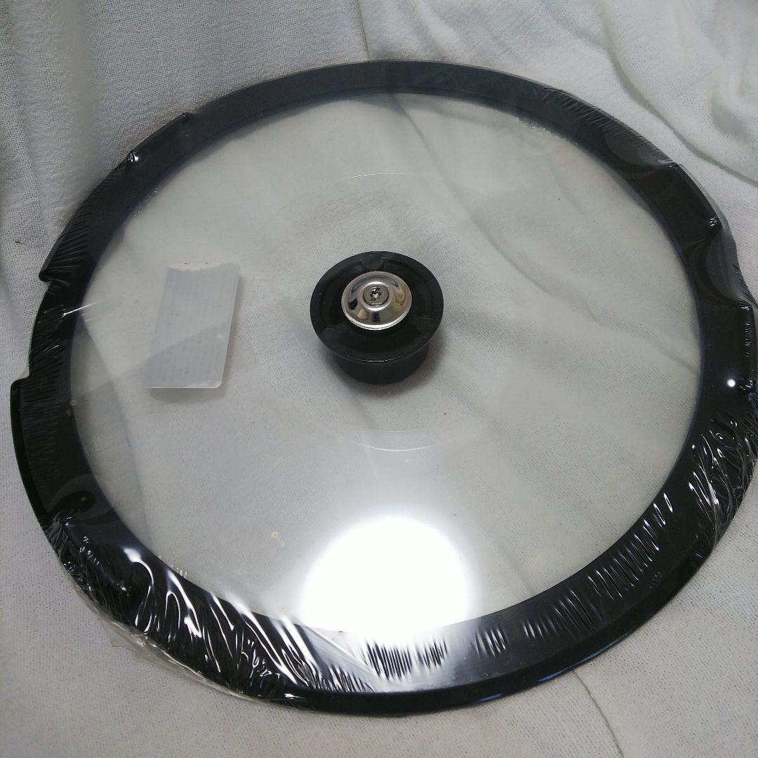T-fal インジニオコクーンネオタイムセット 未使用 グリーン