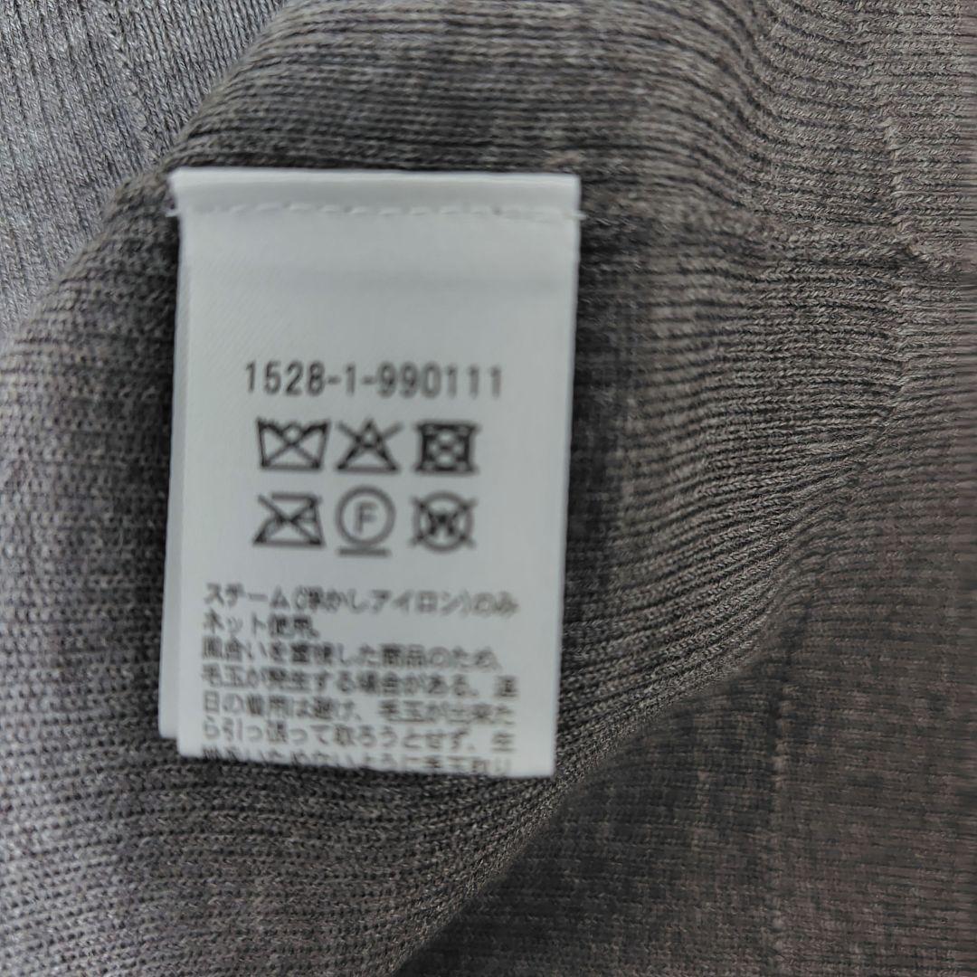 UNITEDARROWS 18G ウール リブ カーディガン
