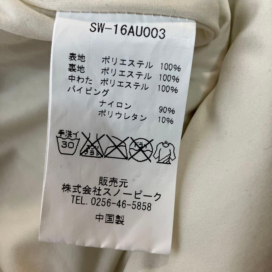 スノーピーク Flexible Insulated プルオーバーM