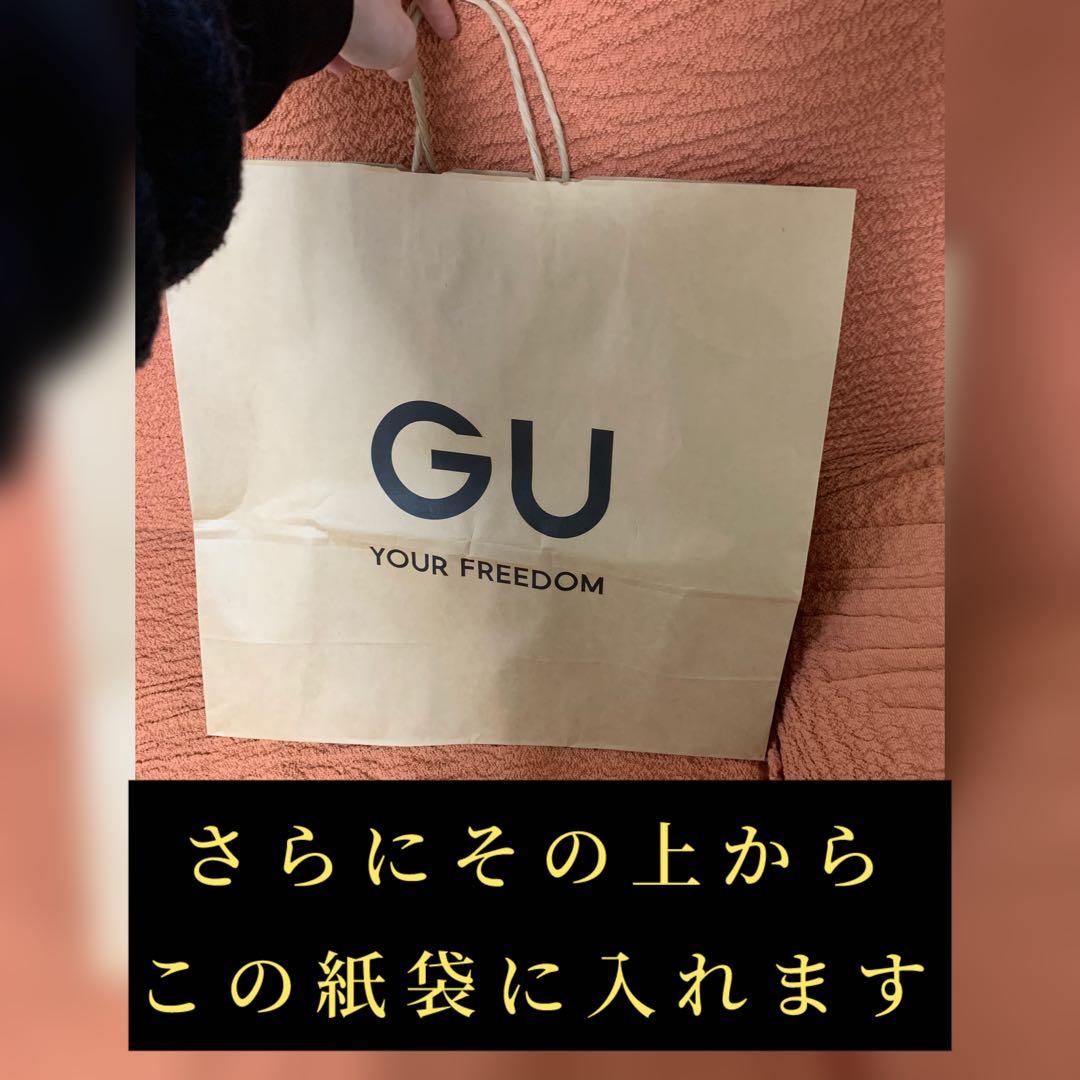 【美品】SINSS/シンスレザー手袋【完売品】
