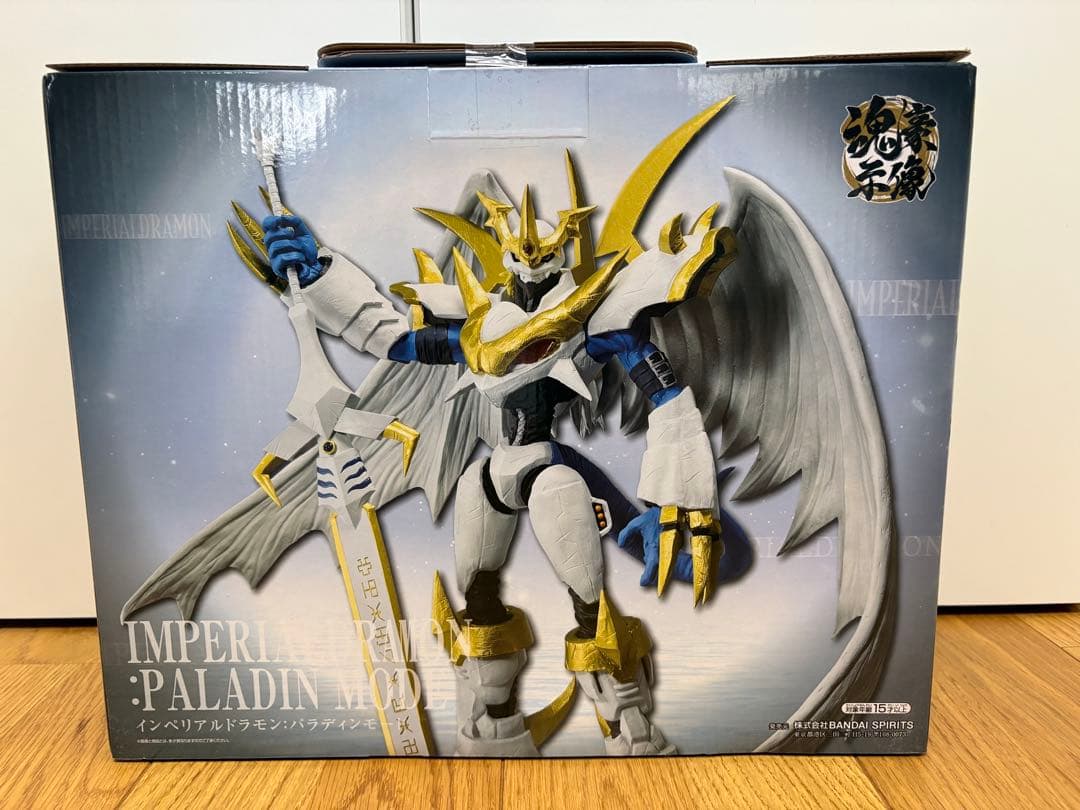 本日最終値下 未開封 一番くじ デジモン インペリアルドラモン パラディンモード