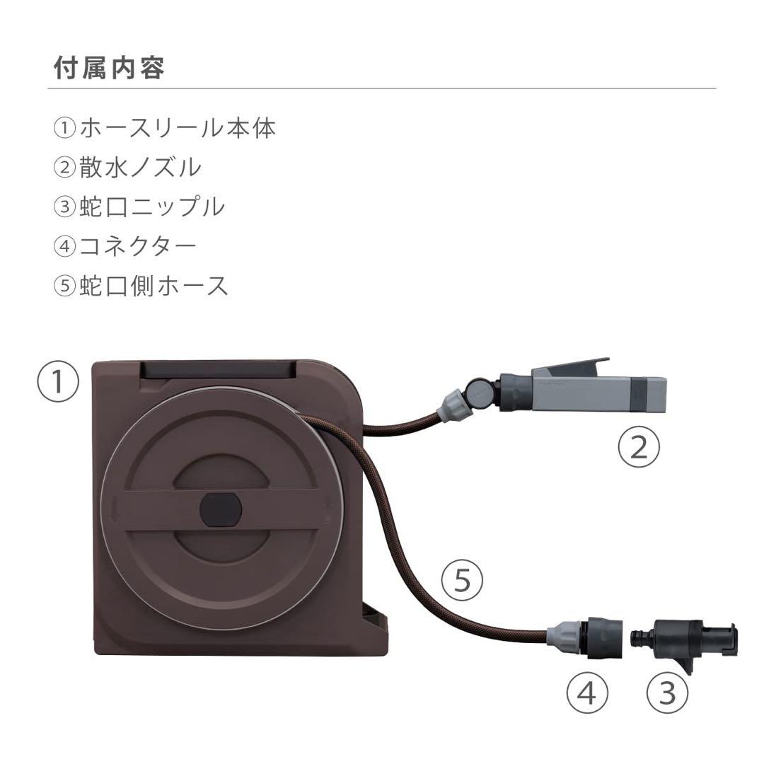 ケルヒャー K4プレミアムサイレント60Hz＋タカギ NANO NEXT10m