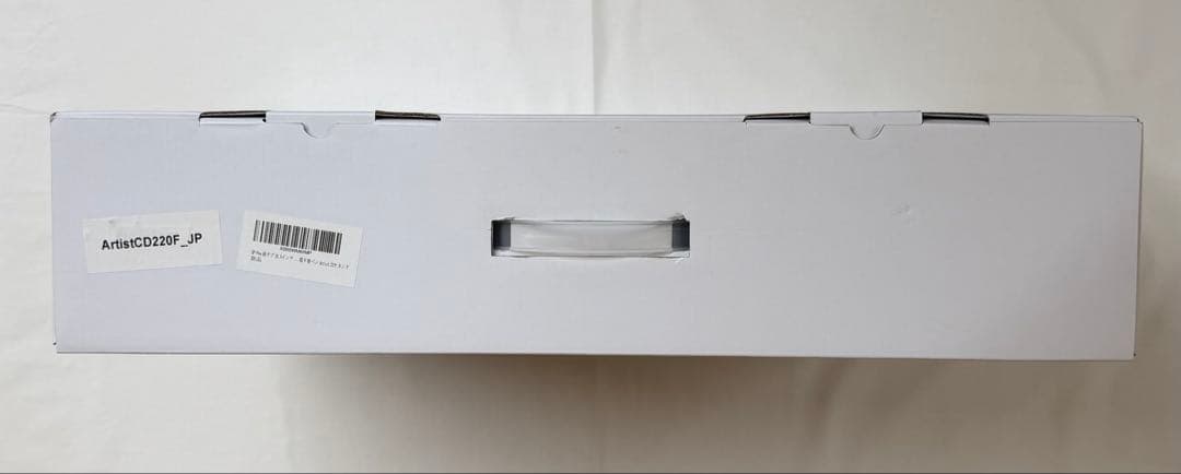 Artist22セカンド液晶タブレット、AC19ShortcutRenmote