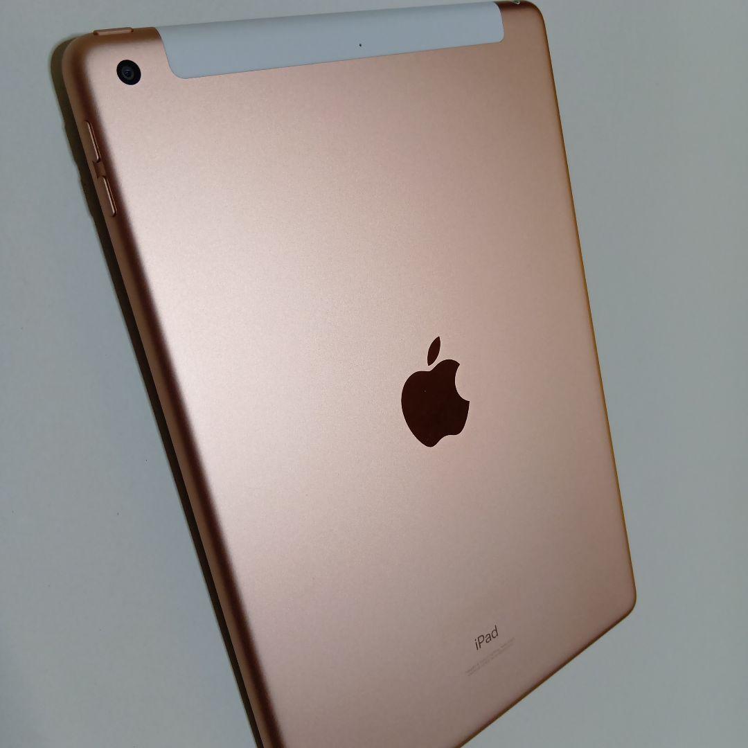 iPad (第８世代) Wi-Fi + Cellular 128GB ゴールド