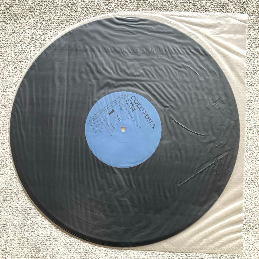 ちあきなおみ GOLDEN DOUBLE FOR YOU 2枚組LPレコード