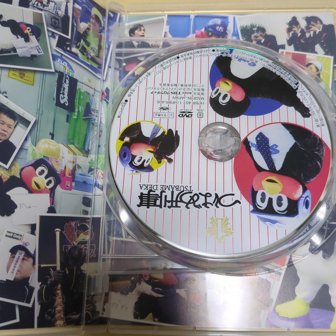 つばめ刑事 DVD-BOX〈2枚組〉 つば九郎