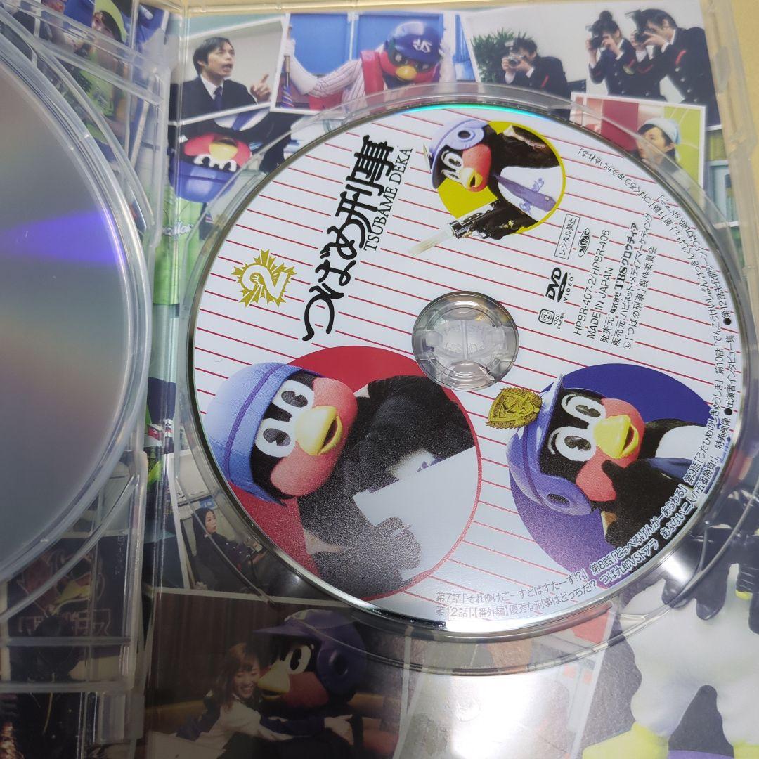 つばめ刑事 DVD-BOX〈2枚組〉 つば九郎