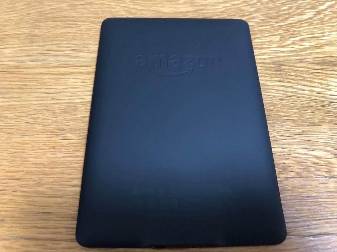 Kindle Paperwhite 32GB カバー付き