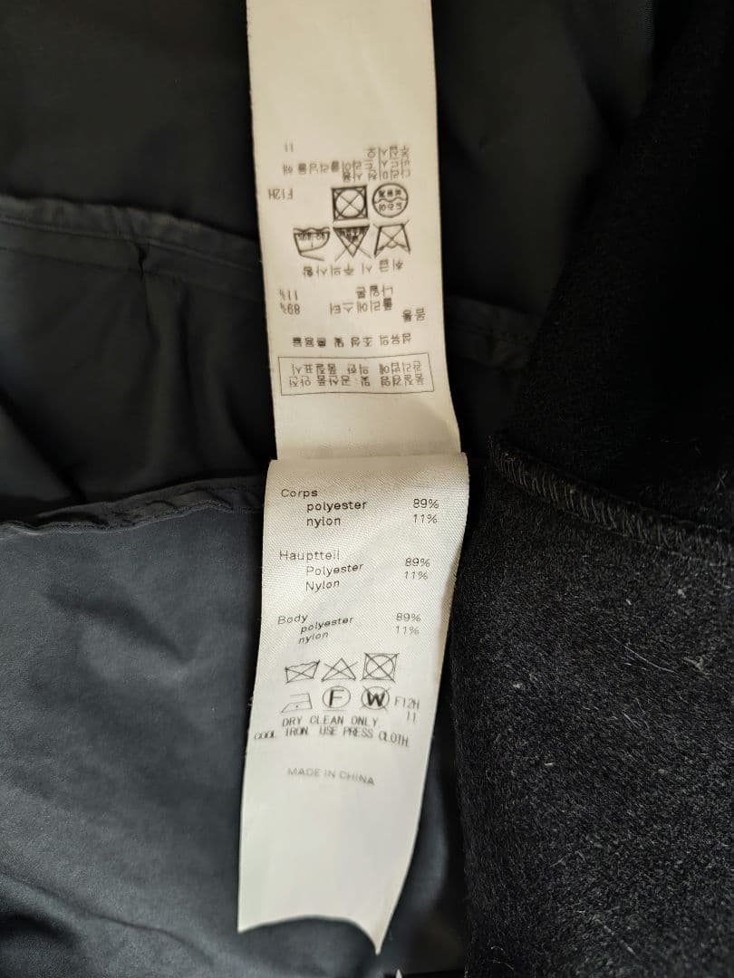 ジャケット・アウター 21aw air ventile short mods coat size4
