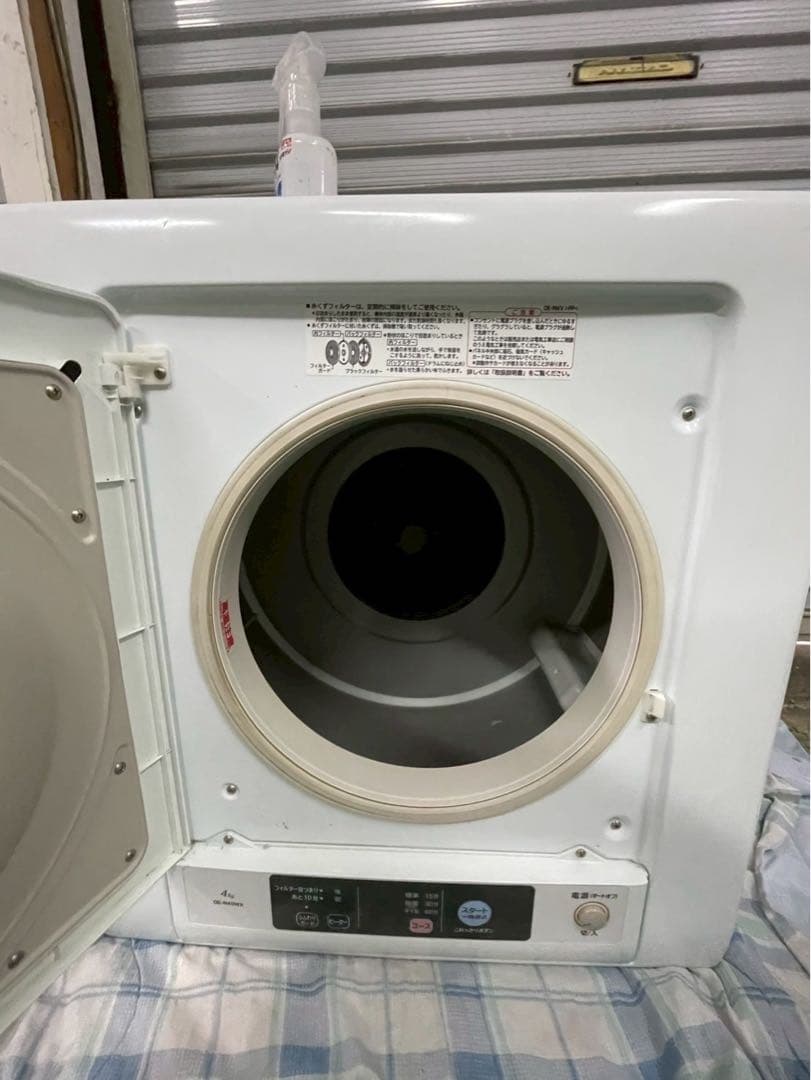 日立 HITACHI 衣類乾燥機ピュアホワイトDE-N40WX-W 2017年製