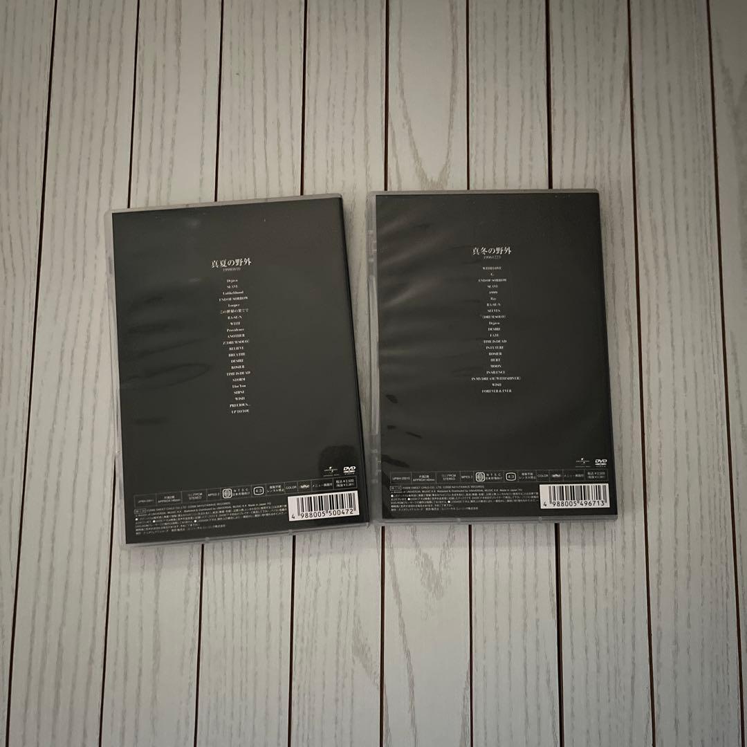 DVD LUNA SEA 真夏の野外 真冬の野外　セット　ルナシー