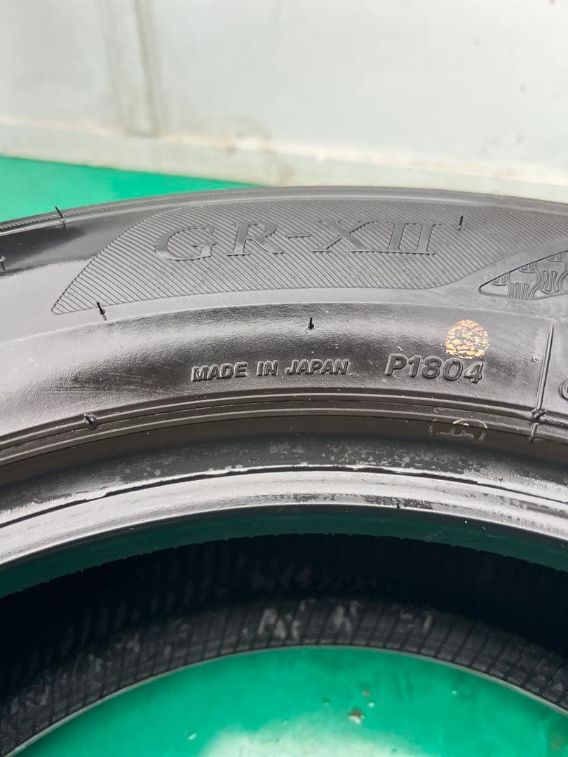 【2022年製】195/65R15ブリヂストン BRIDGESTONE本/日本製