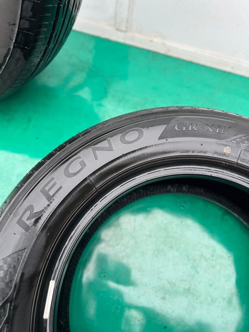 【2022年製】195/65R15ブリヂストン BRIDGESTONE本/日本製