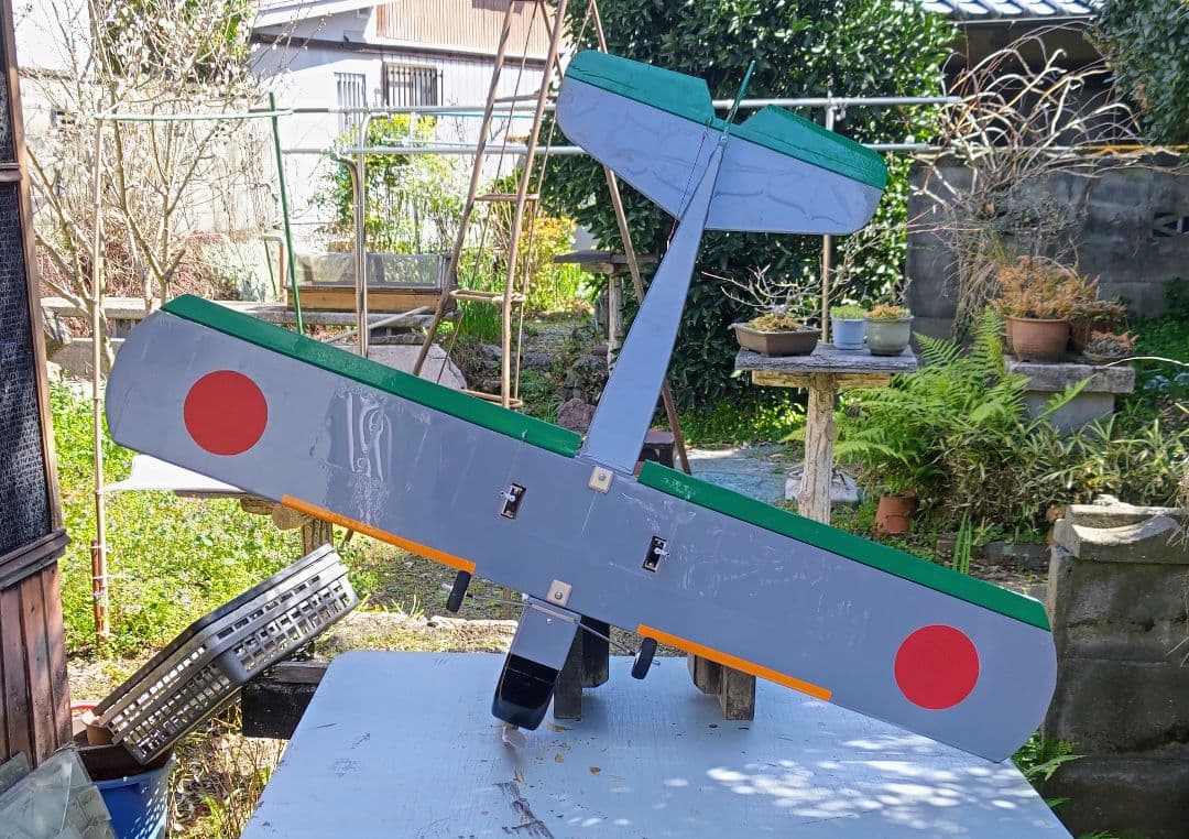 海丸の飼育員　ラジコン飛行機