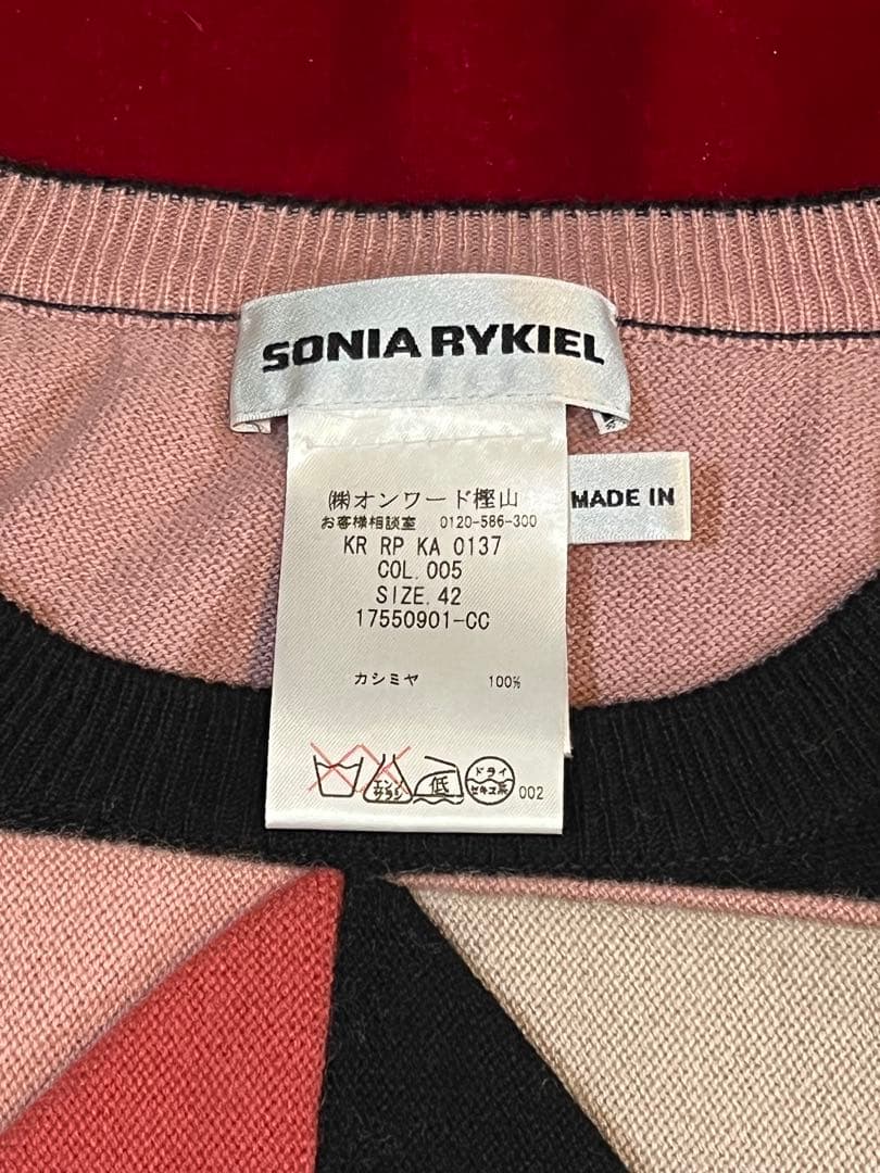 l*_様 Sonia Rykiel（ソニア・リキエル）カシミヤ100%セーター