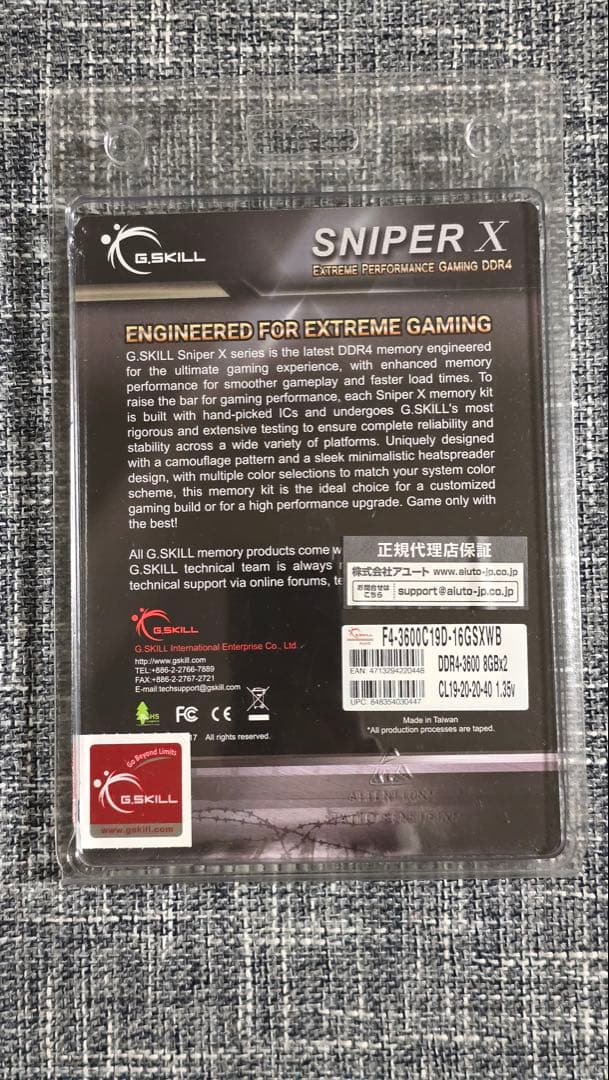 メモリー G.SKILL SNIPER X DDR4 16GB (2x8GB)