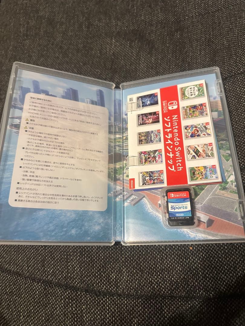 ⭐️Nintendo Switch ゲームソフト 7本セット⭐️