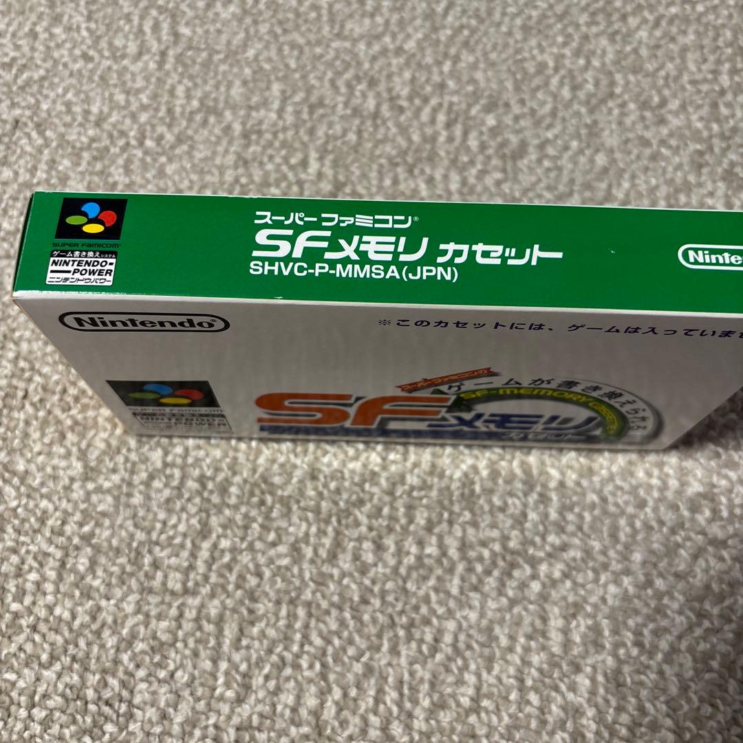 SFメモリカセット スーパーファミコン　ファミコン探偵倶楽部2