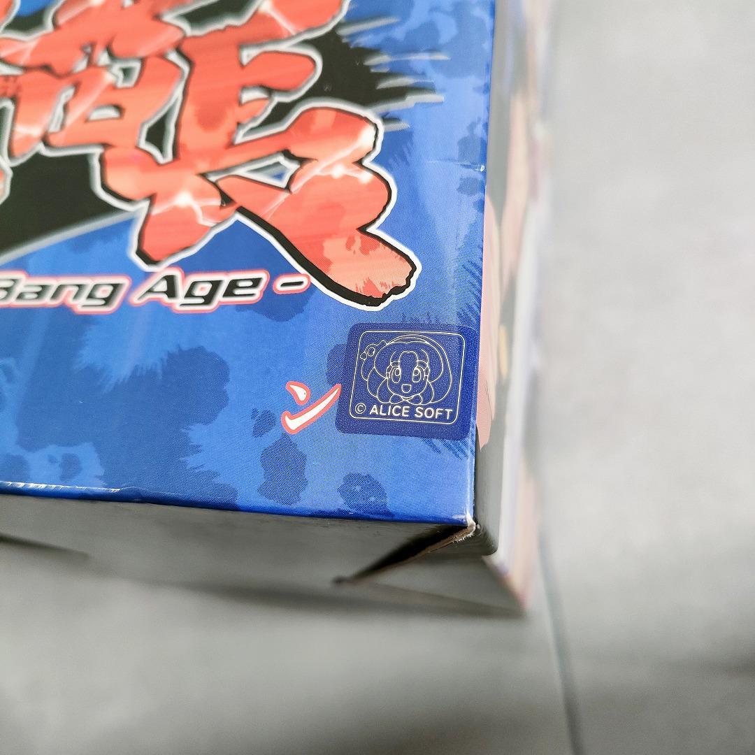 大番長 Big Bang Age シオン 塗装済PVCフィギュア 未開封
