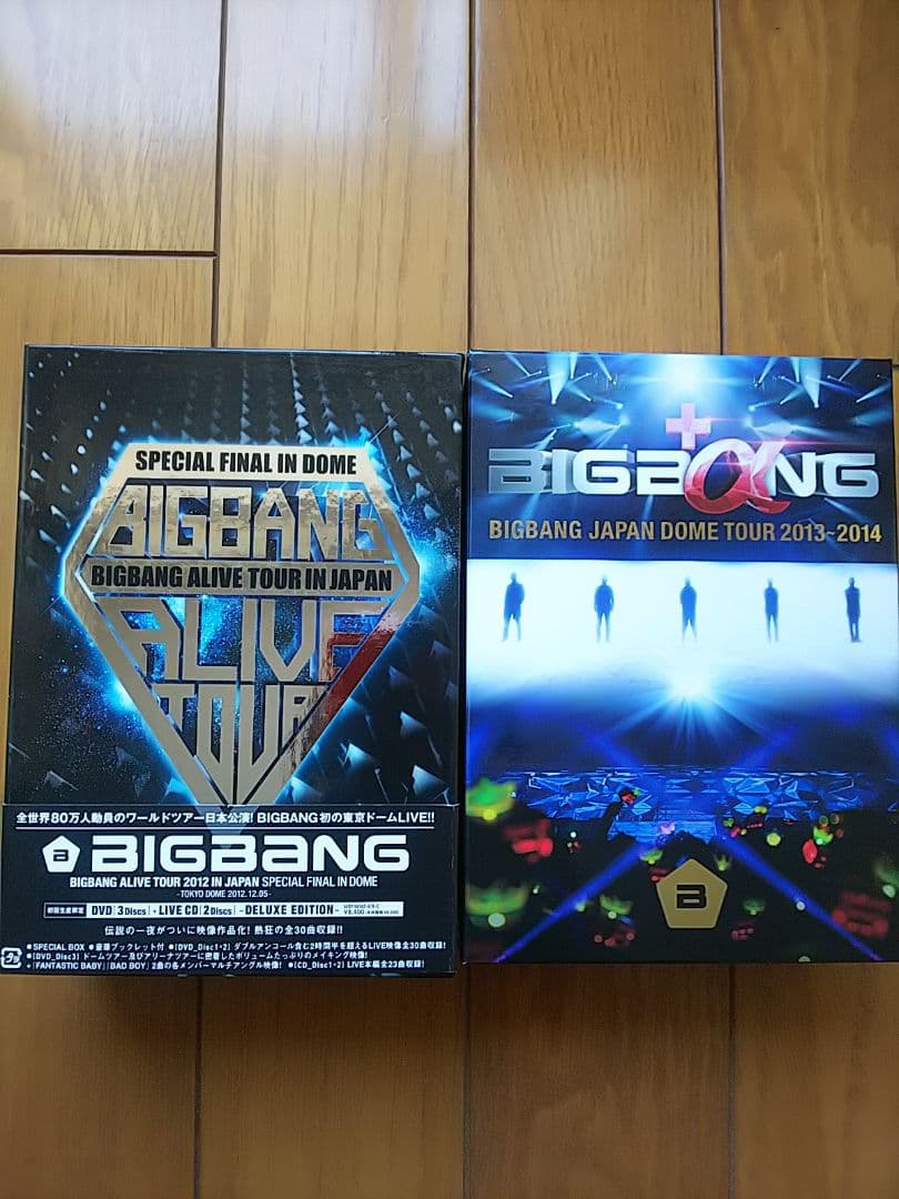 【BIGBANG ビッグバン】ライブコンサート DVD8本セット
