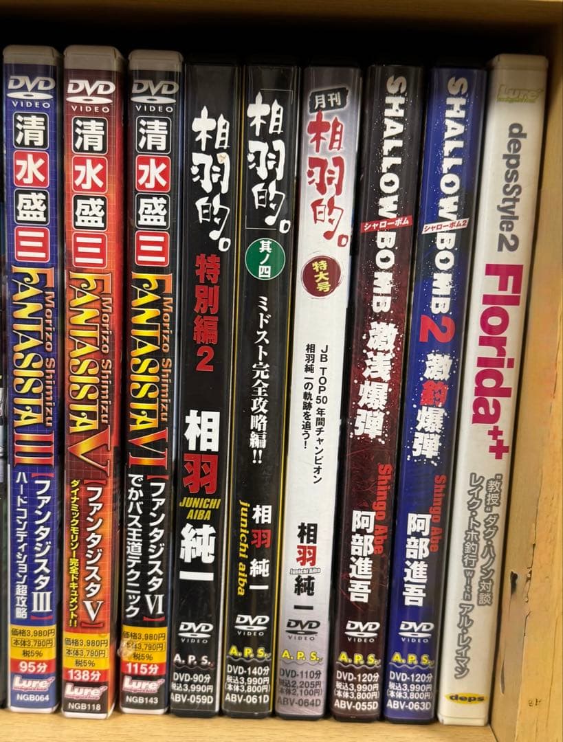 黒帯 岸道 他　DVDセット 100本以上セット　バス釣り