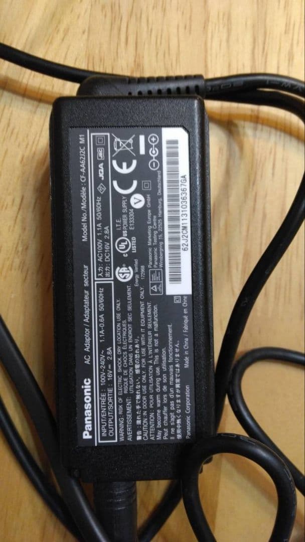 レッツノート CF-MX3 Core i5-4310Uメモリ8G　SSD256G