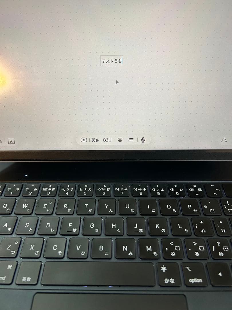 Bettdow【新型自動チャージ】 iPadマジックキーボード 2025