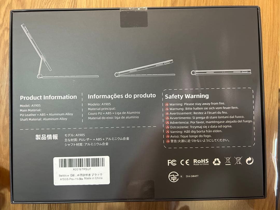 Bettdow【新型自動チャージ】 iPadマジックキーボード 2025
