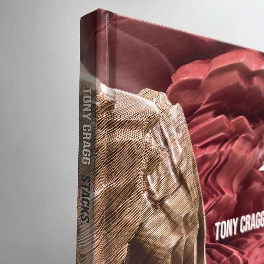 アート・デザイン・音楽 TONY CRAGG STACKS