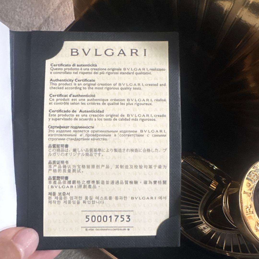 正規品BVLGARI Jasmin Noir 100ml ジュエリーエディション