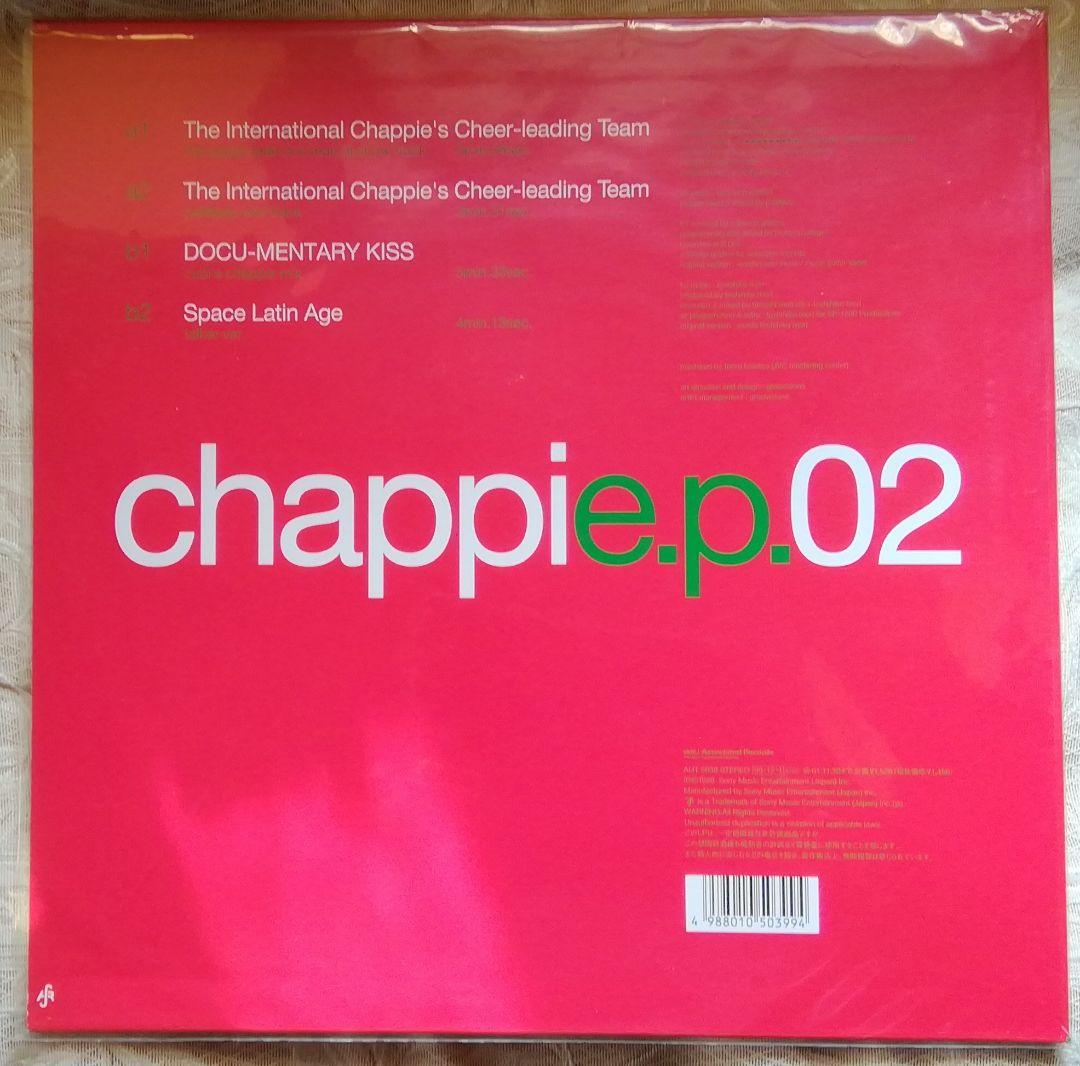 CHAPPIE 12インチレコード