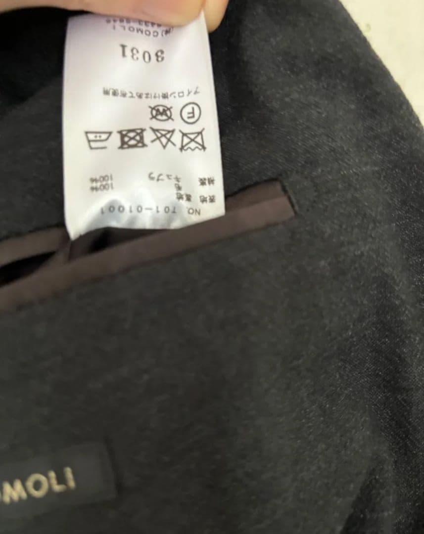 希少美品 COMOLI 21SS ウール 2Bジャケット