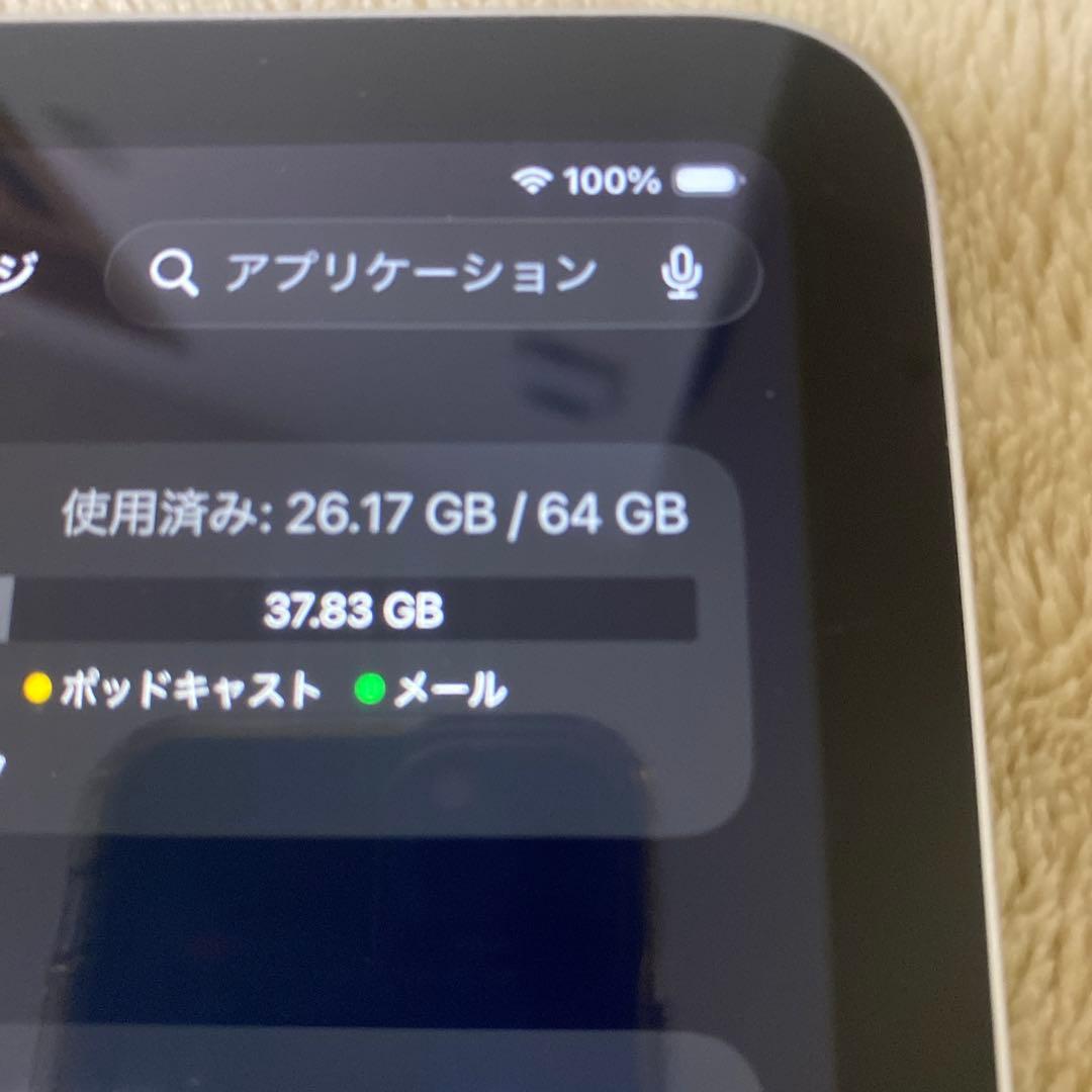 iPad 第10世代 64GB+AirPodsProセットApple 動作確認済