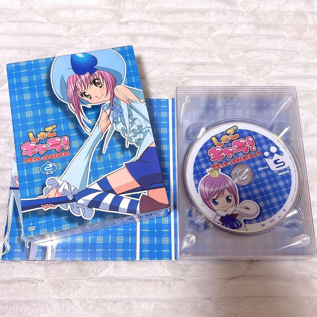 しゅごキャラ　アミュレット　初回生産限定　DVD 3BOXセット　美品