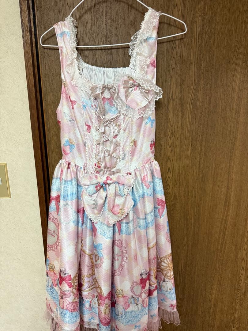 Princess Cosmetics Dreamy Palette柄