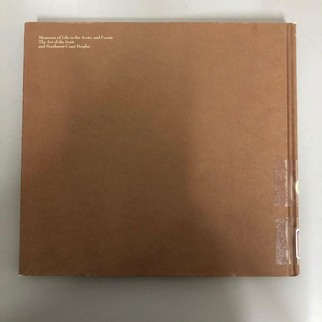 【中古本】極北と森林の記憶