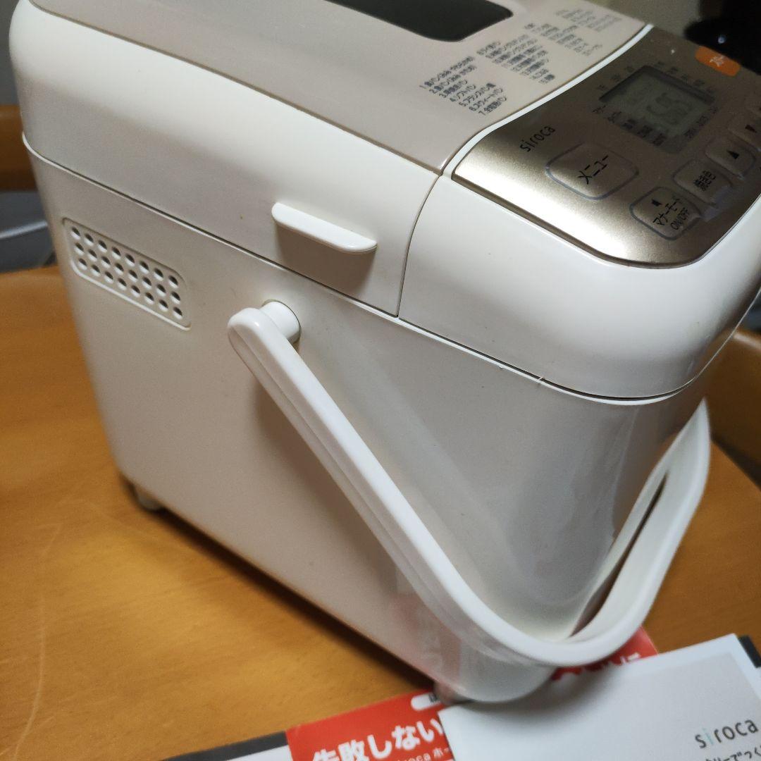 siroca ホームベーカリー SHB-722　動作良好