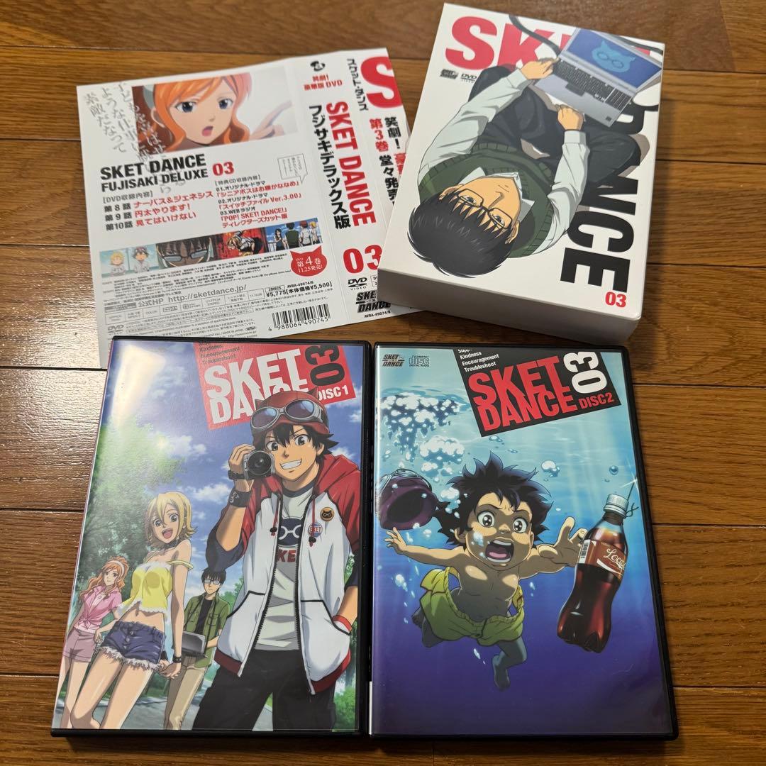 SKETDANCE アニメDVD 初回生産限定版 22巻セット