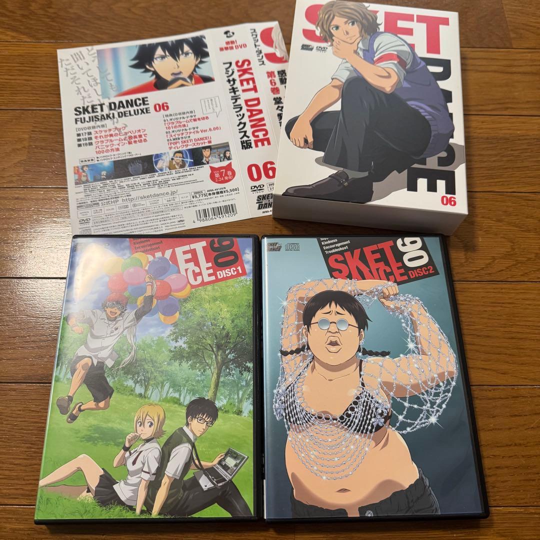 SKETDANCE アニメDVD 初回生産限定版 22巻セット