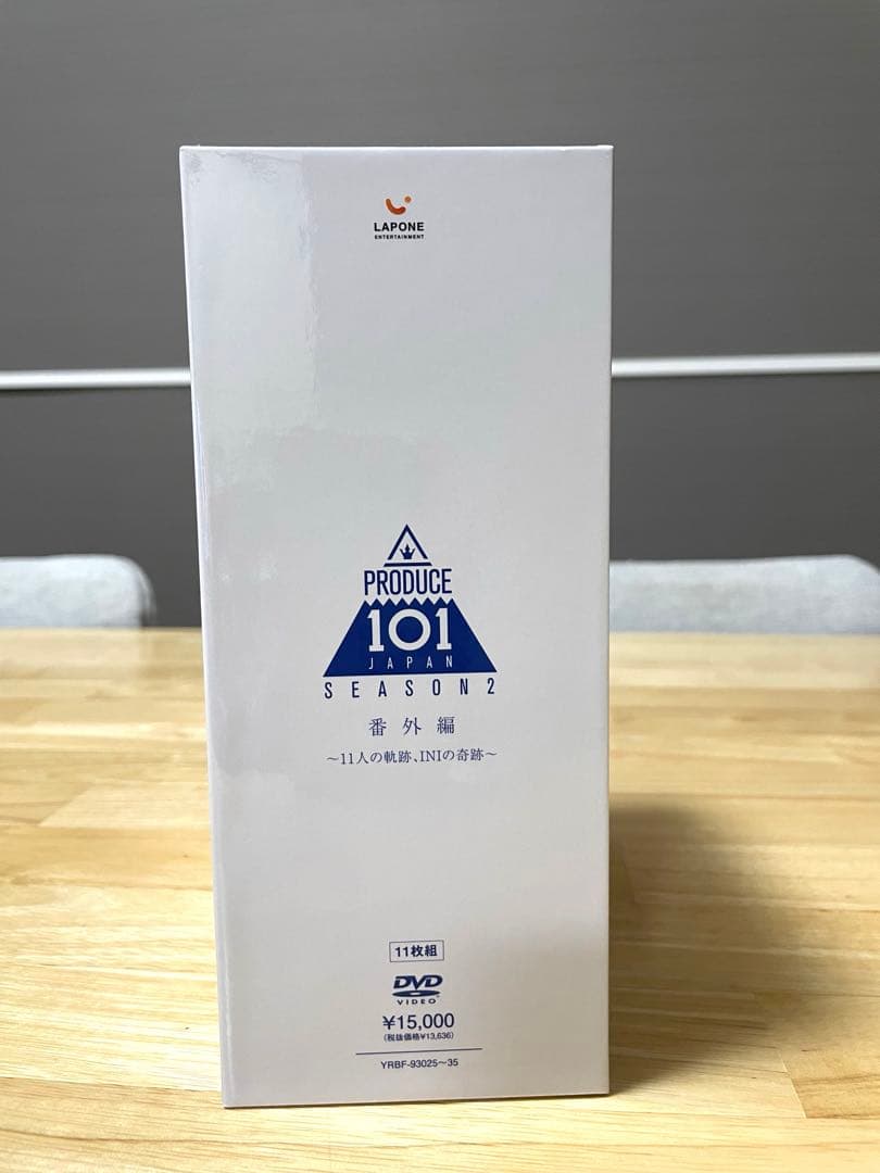 PRODUCE 101 JAPAN SEASON2 番外編 DVD INI