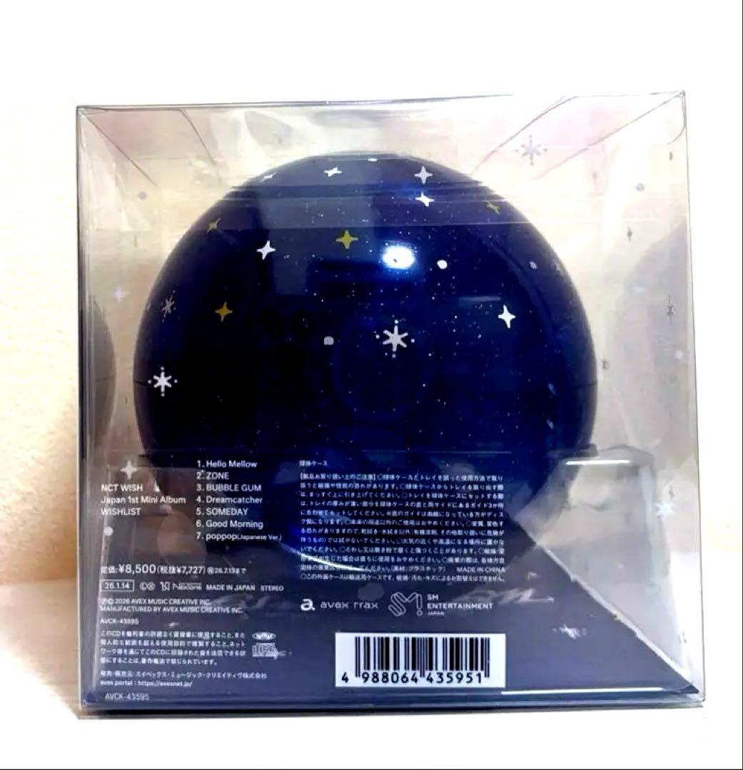 NCTWISH WISHLIST WISHport ver. 新品未開封