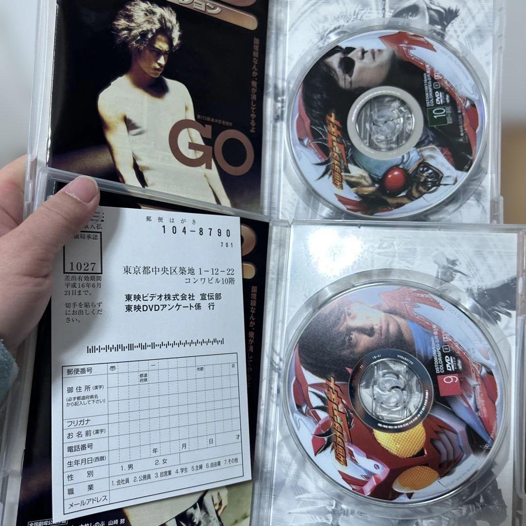 仮面ライダーアギト　DVD12枚セット
