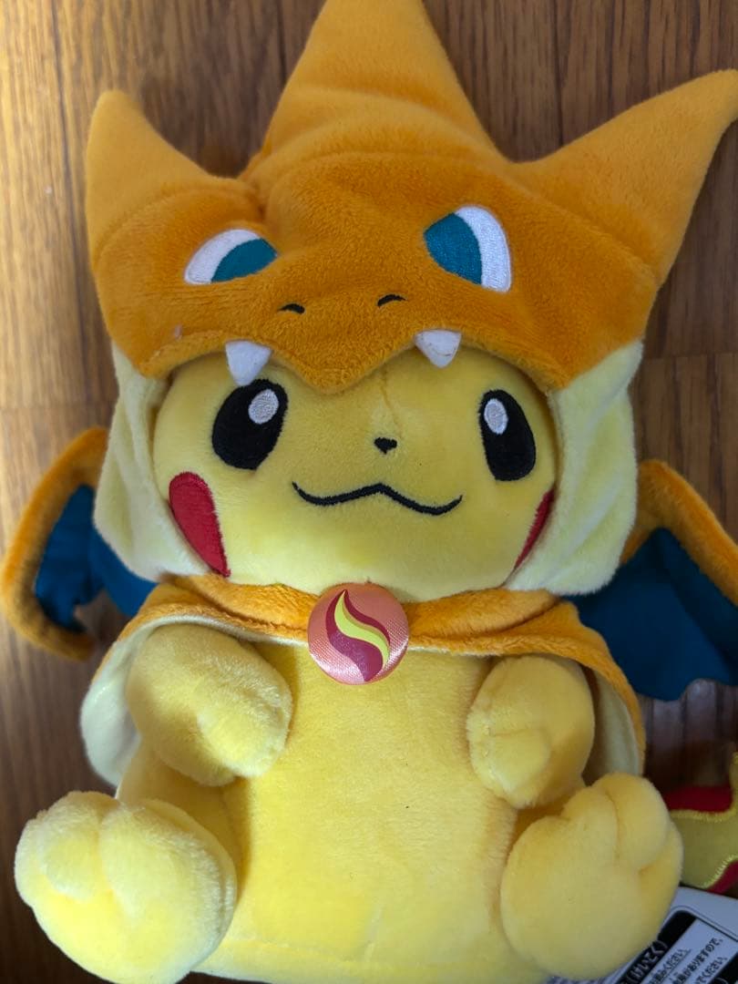 ポケモンセンターメガトウキョー　ピカチュウぬいぐるみ　メガリザードン